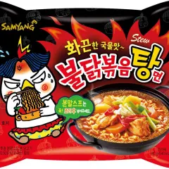 Gdzie kupić buldak ramen? Sprawdź najlepsze miejsca i ceny w Polsce