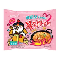 Jak zrobić buldak hot chicken flavor ramen - prosty przepis na pikantne danie