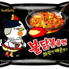 Gdzie kupić buldak ramen w Polsce? Sprawdź najlepsze oferty!