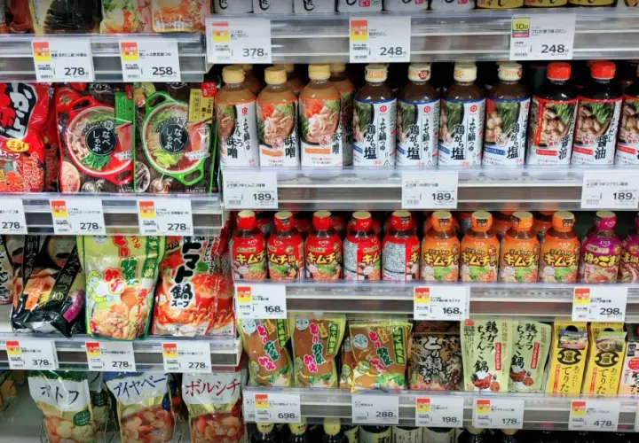 Ile kosztuje ramen w Japonii? Ceny, które zaskoczą turystów