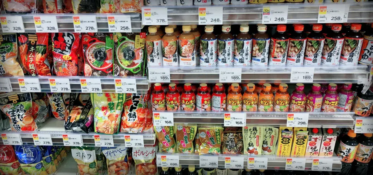 Ile kosztuje ramen w Japonii? Ceny, które zaskoczą turystów