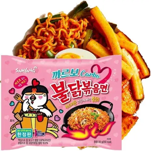 Zdjęcie Jak zrobić buldak hot chicken flavor ramen - prosty przepis na pikantne danie