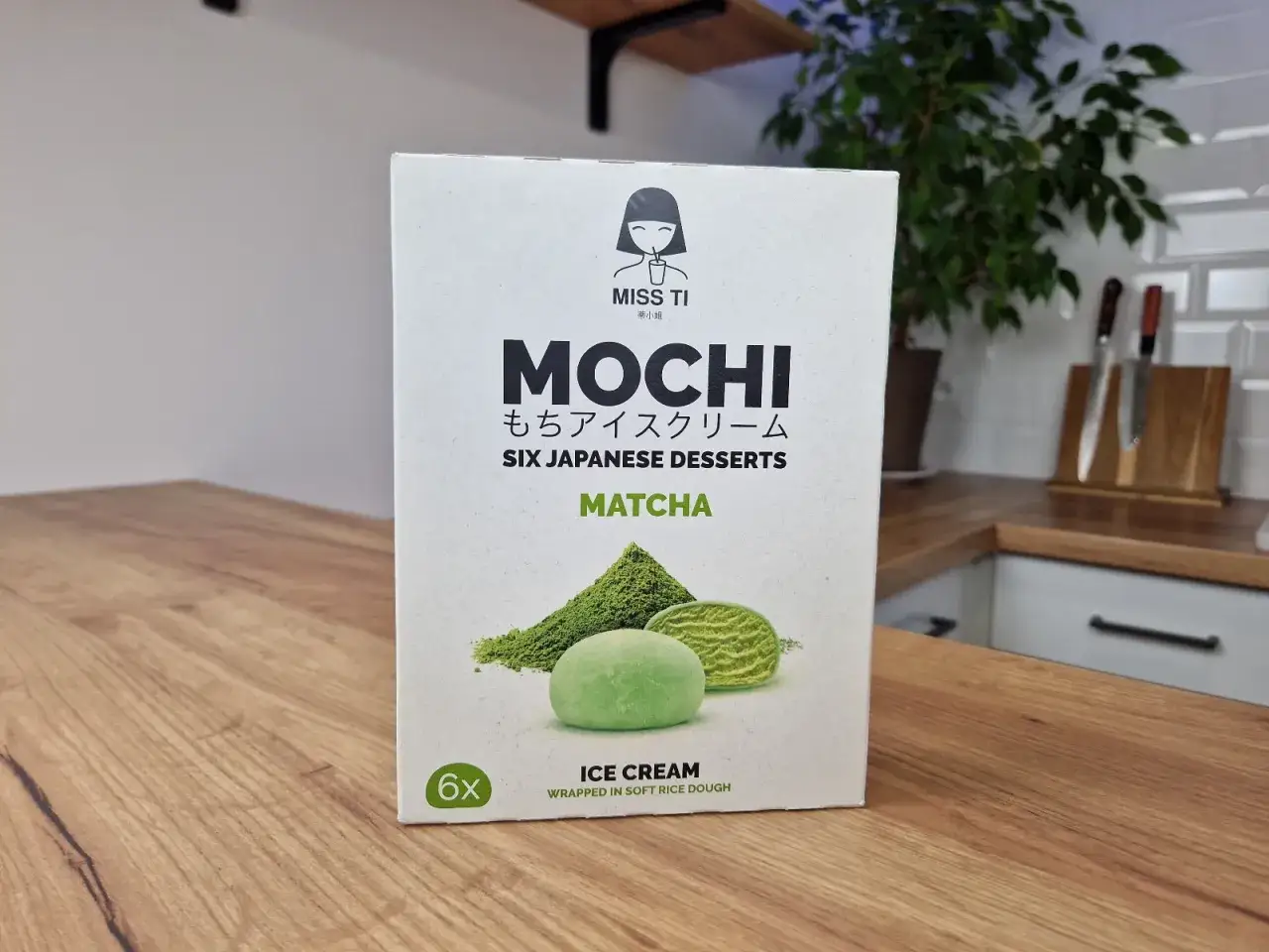Zdjęcie Ile kosztują lody mochi? Sprawdź ceny i najlepsze oferty w sklepach